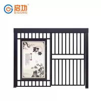 启功智能广告小门双面灯箱(3米双面灯箱)QG-PYM15600(安装咨询客服)
