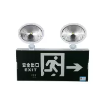 照明标志灯