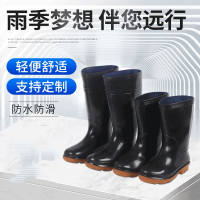 橡胶劳保雨靴工地防滑雨鞋高筒雨鞋 加厚高筒雨鞋(38cm)