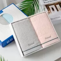 孚日洁玉 纯棉毛巾吸水素色系列礼盒 两条装