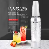 艾美特 苏打水机 1L SS1001