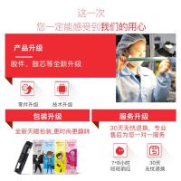 天威CRG-046硒鼓 适用佳能MF731 IC MF735Cx MF732Cdw MF735C 黄硒鼓带芯片