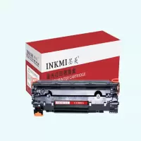 墨美 MMH-388A硒鼓(三支装) (适用机型hp88A 388A m1136 p1108 M126a M226DW)