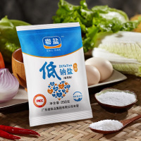 粤盐 加碘低钠食用盐250g