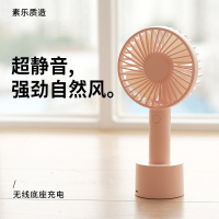 SOLOVE素乐 小风扇便usb可充电超静音n9可爱儿童电扇