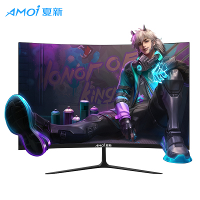 夏新（Amoi）23.8英寸曲面电脑显示器高清护眼家用办公网吧液晶监控HDMI显示屏幕黑色微边框75Hz 游戏台式机电脑ps4液晶显示器