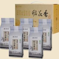 步谷 杂粮素养生活有机杂粮礼盒 步谷10种杂粮礼盒+步谷5000g大米礼盒