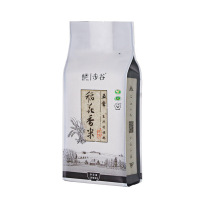 新米上市 步谷 五常原产地 精选有机稻花香大米1000g 五常大米 东北大米