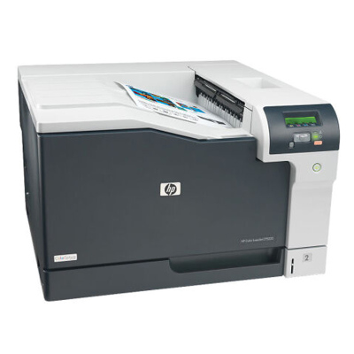 惠普(HP) CP5225 A3 彩色激光打印机 商用办公 有线网络 自动双面--保修延长1个月