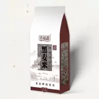 谷裕道 精选无公害黑小麦黑麦仁米黑麦米950g 五谷杂粮 粗粮 产自呼伦贝尔大草原