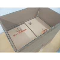 中国人民解放军战史丛书