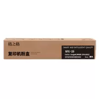 格之格NPG-28复印机粉盒NT-CC28黑色适用佳能2018 2318 2320 2420系列[TB健康环保]
