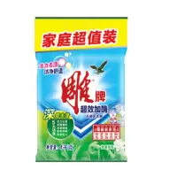 雕牌超效无磷加酶洗衣粉大包实惠装不含磷不伤手增效强力去污渍 4kg