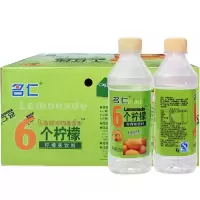 名仁 6个柠檬 柠檬水维生素c果味饮料375ml*24瓶 /箱 整箱装