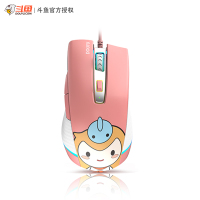 斗鱼DMG700涂鸦版RGB游戏鼠标有线电竞宏驱动lol英雄联盟吃鸡鼠标 粉色