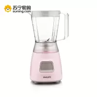 飞利浦(PHILIPS)迷你搅拌机 HR2062/45.GS