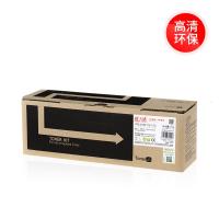 天威适用佳能CANON NPG50黑粉盒IR2535 IR253 NPG50/51鼓组件[约打印80000页]