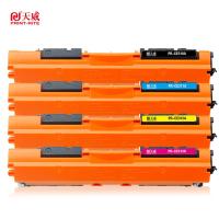 天威CE310A CRG329硒鼓 适用惠普hp CP1025 1025n 标准版CE312A黄色-1000页