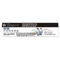 欣格 针式打印机色带(色带架)RD-LQ1600K