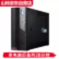 山特(SANTAK)MT500 后备式稳压 UPS不间断电源