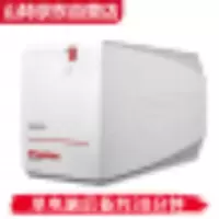 山特（SANTAK）K1000-Pro 后备式稳压  UPS不间断电源