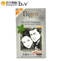 b2V 美源 染发剂 港版881 天然黑 单盒装