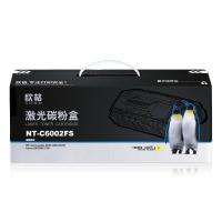欣格 硒鼓 NT-C6002FS 黄色