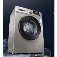TCL XQGM80-12302 8kg 滚筒洗衣机 皓月银