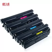 天威CF360A硒鼓适用惠普M552D墨盒M553n M553dn  青色【可打印5000页】【新旧包装出货】