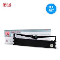 天威色带框适用OKI 5100F 5150F 5150FS 7500F 7700F 3200C色 专业装色带芯