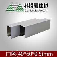 售价为每平方米单价 含安装 含税 含运费 含龙骨