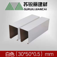 售价为每平方米单价 含安装 含税 含运费 含龙骨