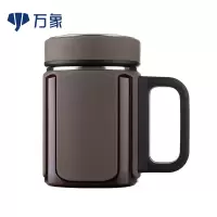 万象(WANXIANG) 380ML实用商务型保温杯 双层耐热办公水杯 带茶漏滤网手柄杯 S11P