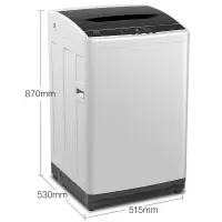 TCL 7公斤 波轮洗衣机 TB-V70A亮灰色
