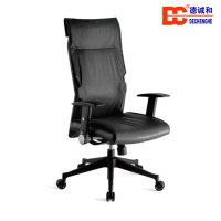 德诚和(DCH)现代经理椅办公椅子大班椅/ 合成皮 640*580*1080(1180)
