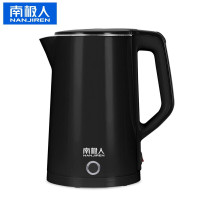 南极人电热水壶热水壶便携式烧水壶折叠旅行水壶即热电热水瓶无缝内胆双重防烫A181 (保温无缝)黑色
