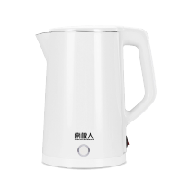 南极人电热水壶热水壶便携式烧水壶折叠旅行水壶即热电热水瓶无缝内胆双重防烫A181 (保温无缝)白色