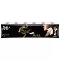 洁柔BM038 可湿水面纸 10+2包 四层8片*12包