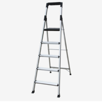 瑞居家用折叠人字梯五阶宽踏梯铝合金梯子加厚多功能多用梯1.1V