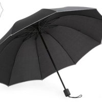 企购优品男士加大版商务雨伞10骨防风三折晴雨伞