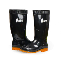 长筒雨鞋（默认通用）