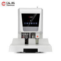 汉王(Hanvon)财务凭证档案装订机 激光定位电动文件打孔机热熔铆管装订机HW-6610AF