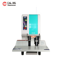 汉王(Hanvon)自动财务凭证档案装订机 智能高效自动温控快速静音电动档案打孔机HW-9980AF