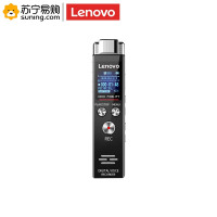 联想(Lenovo) 录音笔 B613(16G) 快充会议型 铁灰色