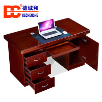 德诚和(DCH)油漆办公桌科长办公桌喷漆科长办公桌两头沉办公桌/ W1400*D700*760mmH