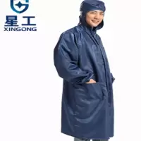 企购优品 星工 防静电服 防尘大褂 无尘洁净服连帽