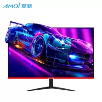 夏新AMOI 23.8英寸直面黑红色电脑显示器游戏办公家用电脑显示屏高清屏144Hz电竞显示器组装机显示器