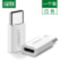 绿联 Type-C转接头 安卓OTG数据线转换头 Micro USB转USB-C平板充电线转换器 通用 30154白