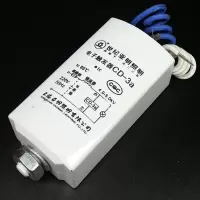 视贝 cd-3A 钠灯电子触发器