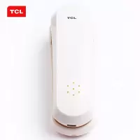 TCL HA8689A固定有绳电话机座机小挂机电梯卫生间厨房一键拨号座式可壁挂酒店家用有绳固定座机米白